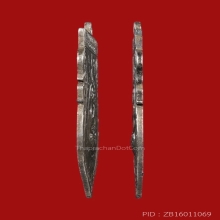 *** 1 ใน 70 เหรียญ!!! ที่มีในโลก!!! ***