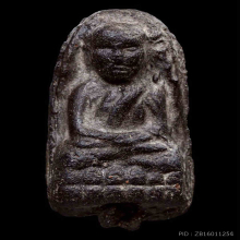 แชมป์ หน้ากรรมการ 1/1