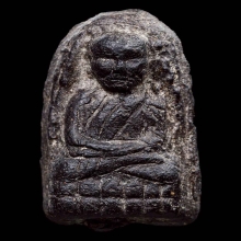 ล.พ.ทวด หน้ากรรมการ 1/1