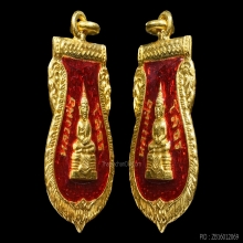 LUANG-POR-SOTHORN COIN , 2509 , SOLID GOLD WITH RED ENAMEL