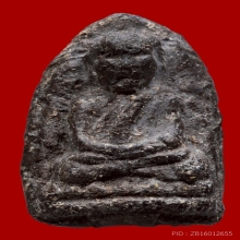 หลวงพ่อทวด เนื้อว่านรุ่นแรก ปี2497 พิมพ์ต้อกลาง