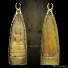 พระพุทธฟันแกะหลวงพ่อไซร์วัดช่องลม