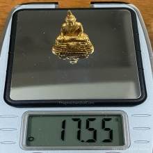 พระทองคำ พระกริ่งม.นเรศวร ภปร. รุ่น ๓