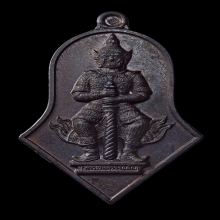 ท้าวเวส จำปี เนื้อนวะโลหะ หลวงพ่ออิฏฐ์ วัดจุฬามณี ปี45 มีจาร