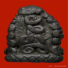 อุปคุต สัมฤทธิ์เงิน