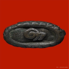 อุปคุต สัมฤทธิ์เงิน