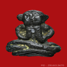 พระปิดตา อ.เอียด วัดดอนศาลา 