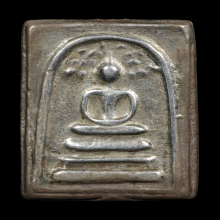 หลวงพ่อโบ้ย