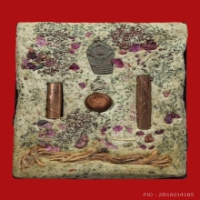 ล็อกเก็ตยันต์สารพัดกัน หลวงปู่ทิม วัดละหารไร่ ระยอง ปี 2554