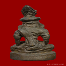 รูปหล่อพ่อครูฤาษี หลวงปู่หมุน ฐิตสีโล ปี 2544 