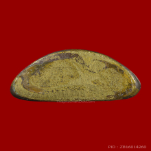 รูปหล่อพ่อครูฤาษี หลวงปู่หมุน ฐิตสีโล ปี 2544 