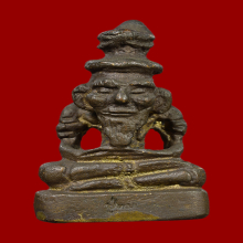 รูปหล่อพ่อครูฤาษี หลวงปู่หมุน ฐิตสีโล ปี 2544 