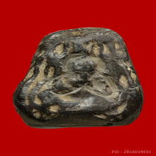 พระปิดตาผงคลุกรักเก่าจัด