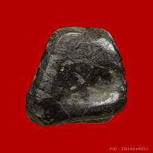 พระปิดตาผงคลุกรักเก่าจัด