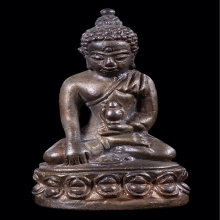 พระกริ่งเฉลิมพล ปี 2539 เนื้อนวะโลหะ