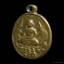 เหรียญหล่ออรุณเทพบุตร หลวงพ่อบ่าย วัดช่องลม