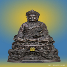 90 ปี ไต้ฮงกง ปี 2543