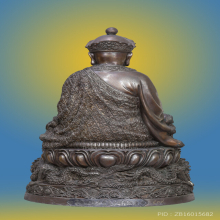 90 ปี ไต้ฮงกง ปี 2543