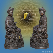 90 ปี ไต้ฮงกง ปี 2543