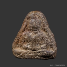 พระผงจอบเล็ก หลวงพ่อเงิน วัดบางคลาน