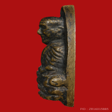 หลวงปู่ทวด เตารีดใหญ่A ปี05