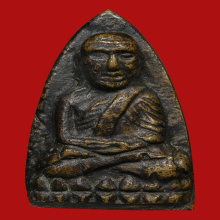 หลวงปู่ทวด เตารีดใหญ่A ปี05