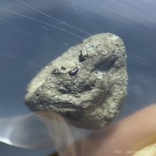 พระปิดตาพิมพ์แข้งซ้อน หลวงปู่ยิ้ม วัดหนองบัว จ.กาญจนบุรี