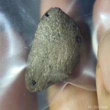 พระปิดตาพิมพ์แข้งซ้อน หลวงปู่ยิ้ม วัดหนองบัว จ.กาญจนบุรี