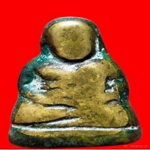 หลวงพ่อเงิน พิมพ์ขี้ตา 