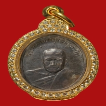 เหรียญหลวงพ่อทองศุข รุ่น 2 ปี 2498 เนื้อเงิน ( องค์ที่ 1 )