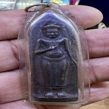 พระร่วงหลังรางปืนเมืองงาย 2512 วัดพระสิงห์ อ.ไสว เจ้าพิธี