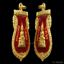 เหรียญหลวงพ่อโสธร วัดโสธรฯ ปี 2509 เนื้อทองคำ ลงยาสีแดง