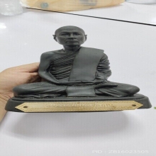 พระบูชารุ่นแรกหลวงพ่อโอด