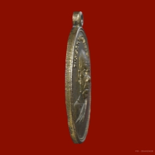 เหรียญถวายภัตตาหาร หลวงพ่อสด วัดปากน้ำฯ ปี 2501 บล็อนิยม