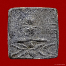 องค์ดารา