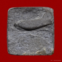 องค์ดารา