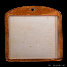 รูปถ่ายหลังสิงห์ ปี2500 หลวงพ่อกวย คัดสวย เกรดA