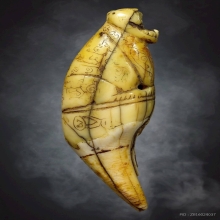 เสือ หลวงพ่อสาย