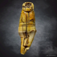 เสือ หลวงพ่อสาย