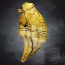 เสือ หลวงพ่อสาย