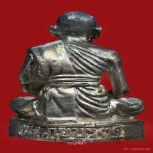 รูปหล่อรุ่นเสกตะปูถอน หลวงพ่อยิด 