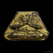 พระปิดตาผงข้าวสารดำ หลวงพ่อเอีย วัดบ้านด่าน