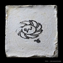 พระพุทธเจ้าเหนือพรหม รุ่นแรก หลวงปู่ดู่ ปี 2517