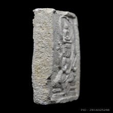 พระพุทธเจ้าเหนือพรหม รุ่นแรก หลวงปู่ดู่ ปี 2517