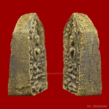 พระขุนแผนผงพรายกุมาร หลวงปู่ทิม วัดละหารไร่ ระยอง