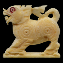 >>>..,สิงห์vาแกะหลวงพ่อหอม วัดชากหมากเรไร สวย เดิมๆ