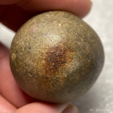 ลูกอมกระสุนคต หลวงปู่อินทร์ วัดยาง จ.เพชรบุรี  (เม็ดใหญ่)