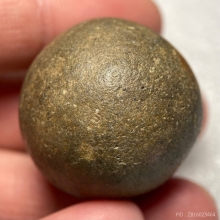 ลูกอมกระสุนคต หลวงปู่อินทร์ วัดยาง จ.เพชรบุรี  (เม็ดใหญ่)