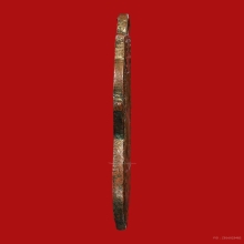 เหรียญพระศรีอริยเมตไตรย วัดไลย์ ปี 2468