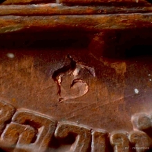 เหรียญฉลองพัดยศ พิมพ์ใหญ่ หลวงปู่โต๊ะ